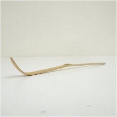 画像3: 修二会松明竹茶杓（銘：炎群）（東大寺　筒井寛秀書付）（共箱） (3)