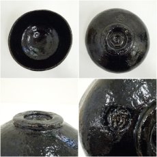 画像6: 印南窯　井上方竹造　黒茶碗（共箱） (6)