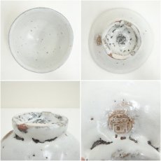 画像6: 萩焼　鞍見窯　高見世清光造　茶碗（共箱） (6)