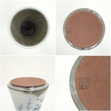 画像6: 徳力富吉郎画　梅の花花器（共箱） (6)