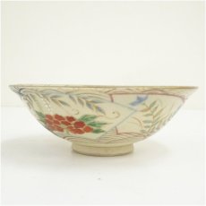 画像2: 京焼　森里陶楽造　仁清扇面平茶碗 (2)