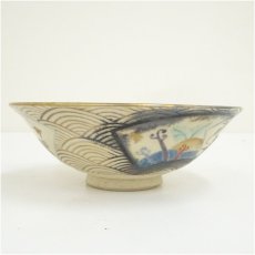 画像3: 京焼　森里陶楽造　仁清扇面平茶碗 (3)