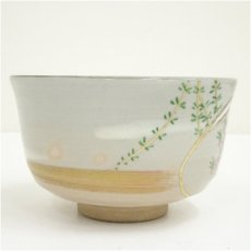 画像3: 京焼　橋本永豊造　乾山写蛤雛文茶碗（共箱） (3)