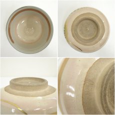 画像6: 京焼　橋本永豊造　乾山写蛤雛文茶碗（共箱） (6)