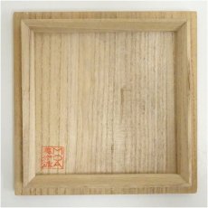 画像5: 仁清写色絵金銀菱重茶碗（共箱） (5)