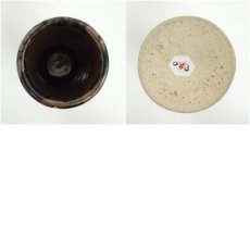 画像6: 作家物　鉄絵花瓶 (6)