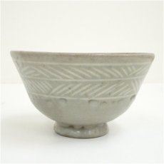 画像3: 三島茶碗 (3)