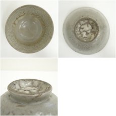 画像6: 三島茶碗 (6)