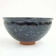 画像2: 作家物　天目釉茶碗 (2)