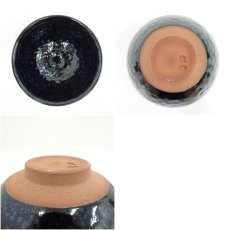 画像6: 作家物　天目釉茶碗 (6)