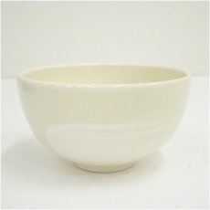 画像1: 作家物　刷毛目茶碗 (1)