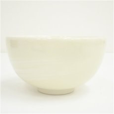 画像4: 作家物　刷毛目茶碗 (4)