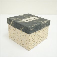 画像5: 京焼　中村与平造　色絵椿茶碗（箱付） (5)