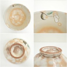 画像6: 京焼　中村与平造　色絵椿茶碗（箱付） (6)