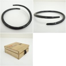 画像6: 炭道具　明珍宗之造　釜鐶（共箱） (6)