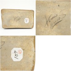 画像6: メキシコ製　色絵花瓶 (6)