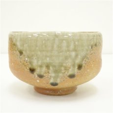 画像2: 信楽焼　楽水造　茶碗（共箱） (2)