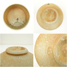 画像6: 信楽焼　楽水造　茶碗（共箱） (6)