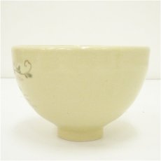 画像4: 薩摩焼　尾ノ前与次郎造・江月画　色絵秋草茶碗（共箱） (4)