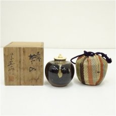 画像1: 京焼　桶谷定一造　文琳茶入（共箱）　□z (1)