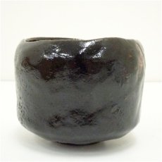 画像3: 直木友次良造　黒楽紅梅茶碗（共箱） (3)