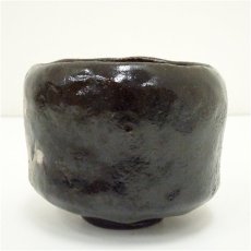 画像4: 直木友次良造　黒楽紅梅茶碗（共箱） (4)