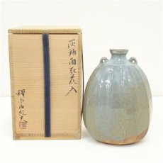 画像1: 越中瀬戸焼　釋永由紀夫造　灰釉面取花入（共箱） (1)