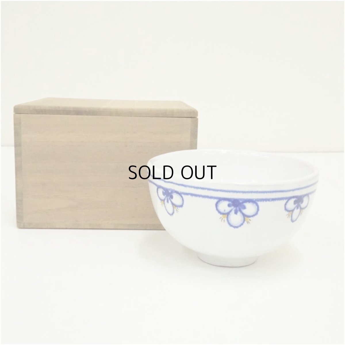 画像1: イタリア製　ファエンツァ（FAENZA）造　花つなぎ茶碗（保護箱） (1)