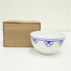 画像1: イタリア製　ファエンツァ（FAENZA）造　花つなぎ茶碗（保護箱） (1)