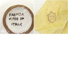 画像7: イタリア製　ファエンツァ（FAENZA）造　花つなぎ茶碗（保護箱） (7)