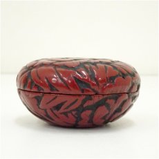 画像4: 南忠造　堆朱牡丹彫香合（共箱） (4)