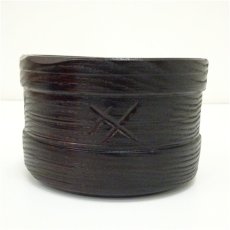 画像2: 村瀬治兵衛造　漆塗桶形建水（箱付） (2)