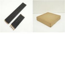 画像8: 更科棚（箱付） (8)