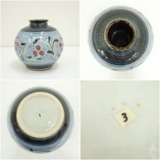 画像6: 河井久造　唐草紋壷（共箱） (6)