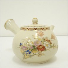 画像3: 薩摩焼　美陶山造　番茶器揃（共箱） (3)