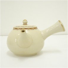 画像4: 薩摩焼　美陶山造　番茶器揃（共箱） (4)