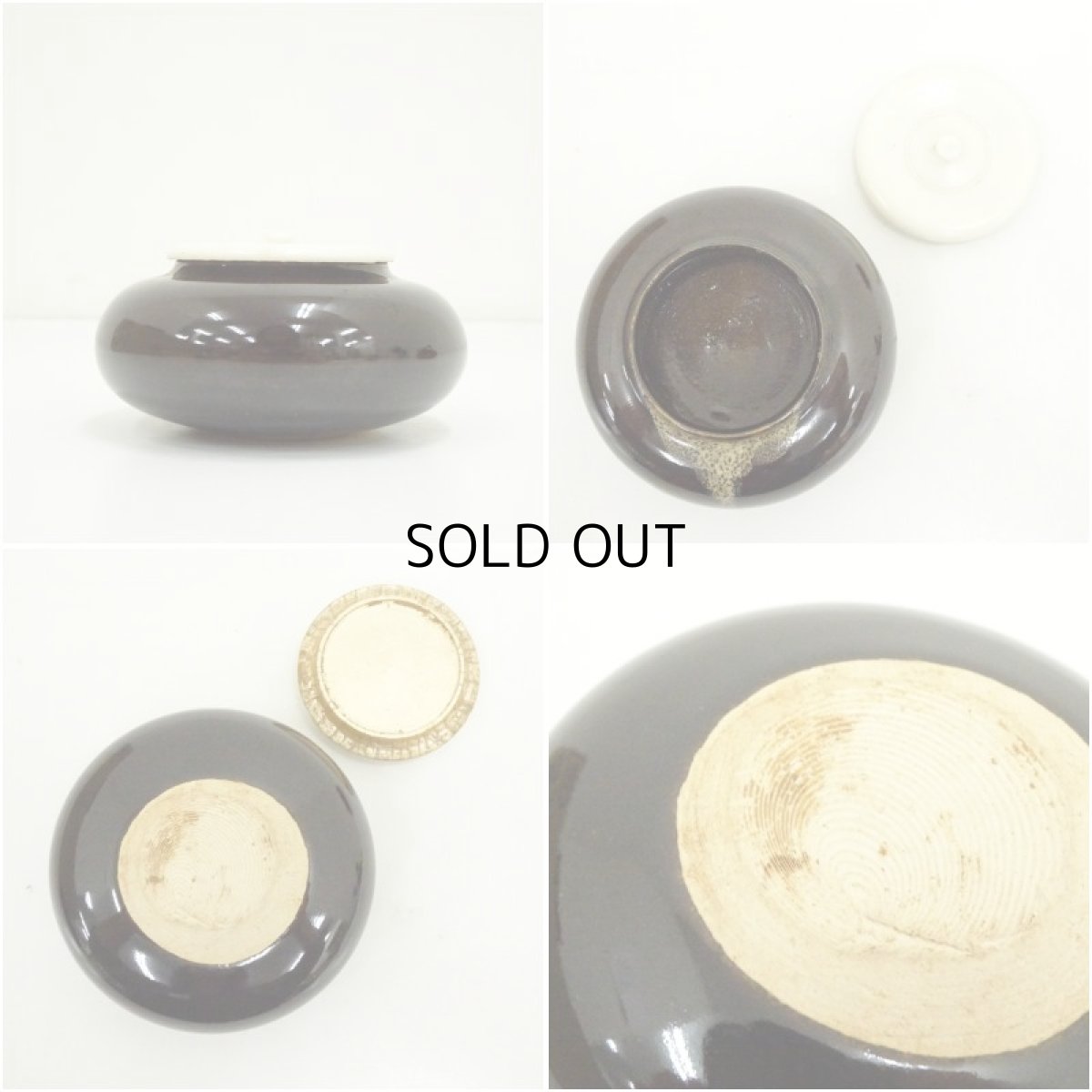 画像6: 大海茶入（仕覆付） (6)