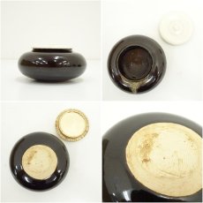 画像6: 大海茶入（仕覆付） (6)