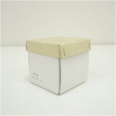 画像5: 青楽重香合（箱付） (5)