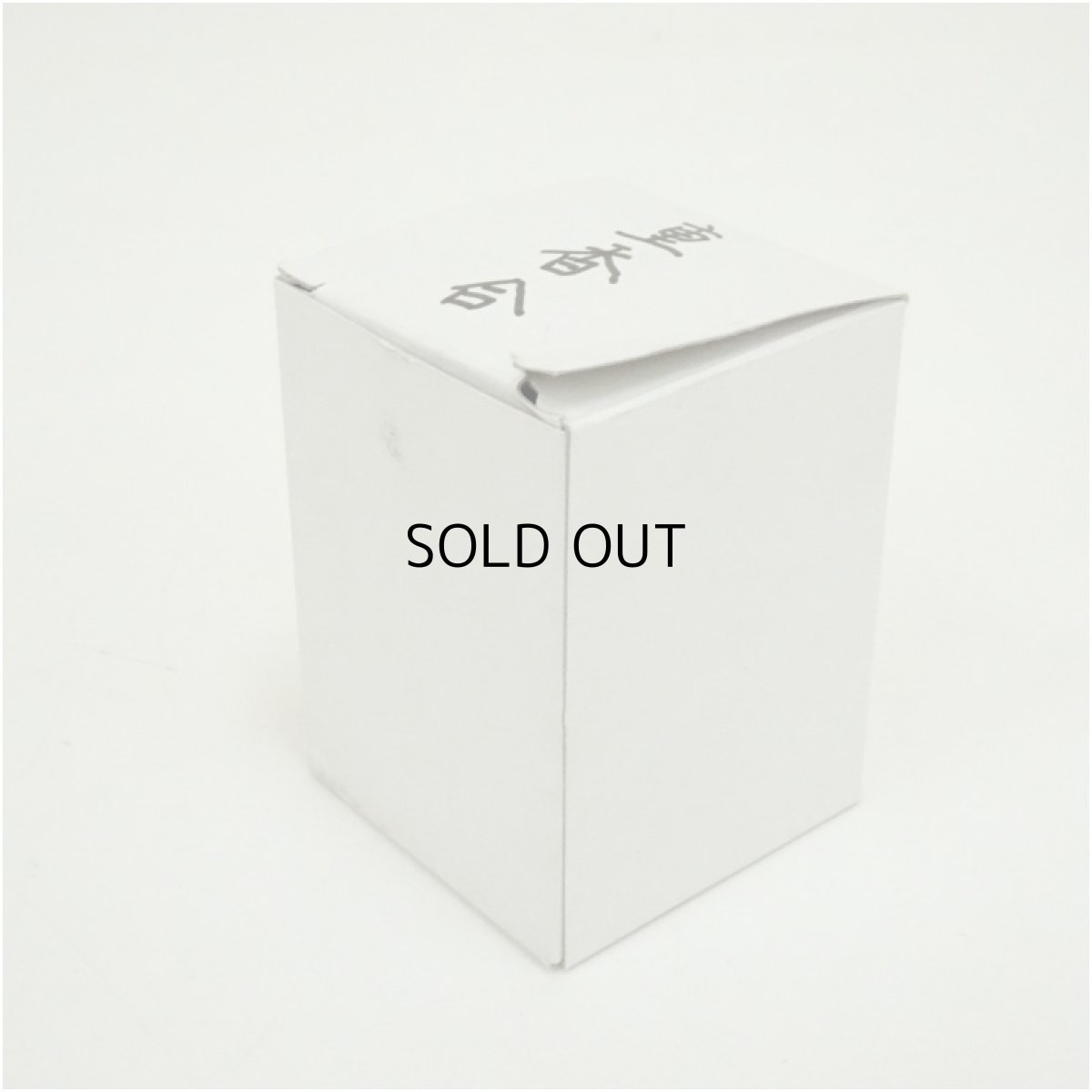 画像5: 漆塗重香合（箱付） (5)