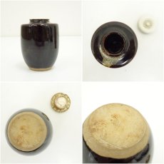 画像6: 陶六造　肩衝茶入（仕覆付） (6)