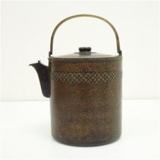 画像3: 銅水次（箱付） (3)