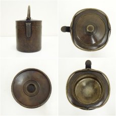 画像6: 銅水次（箱付） (6)