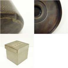 画像8: 銅水次（箱付） (8)