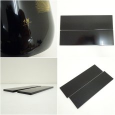 画像7: 輪島塗　東恒博造　寿松沈金花器（共箱） (7)