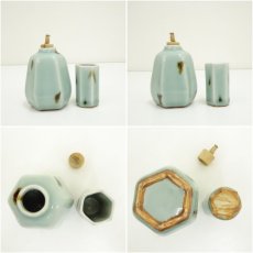 画像9: 桑茶箱セット (9)