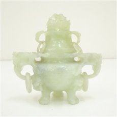 画像4: 砡三足香炉 (4)