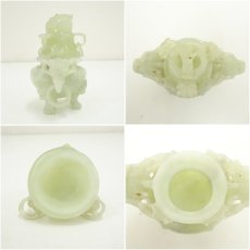 画像6: 砡三足香炉 (6)