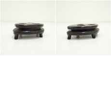 画像8: 砡三足香炉 (8)