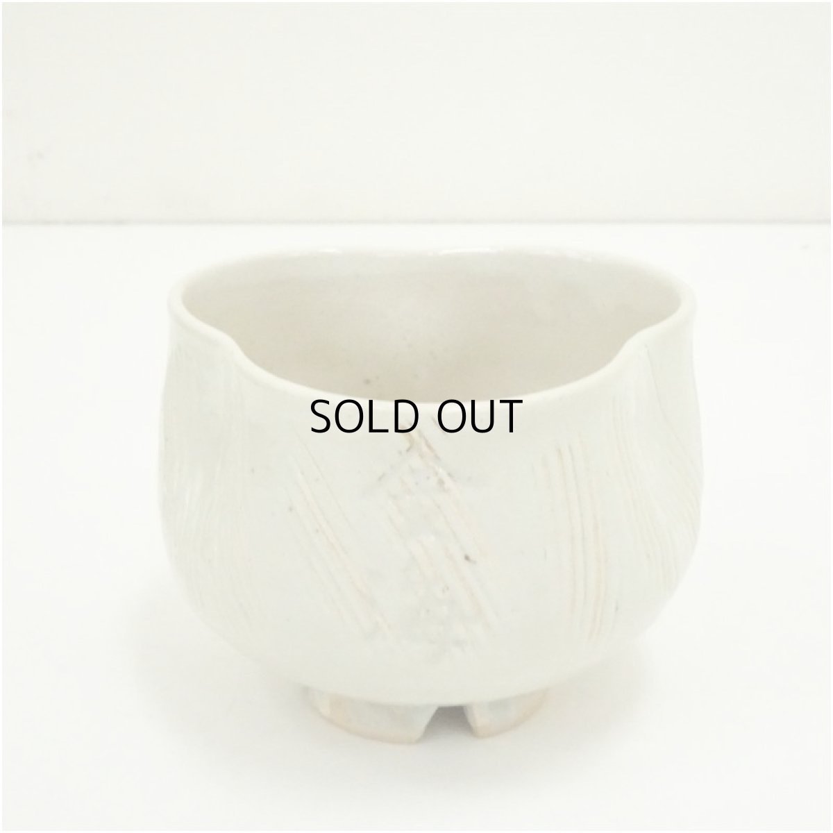 画像2: 吉向焼　八代　吉向十三軒造　金海写茶碗（共箱） (2)